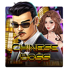  Chinese BossJoker